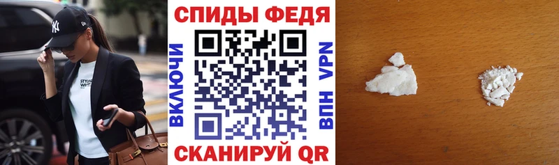 Amphetamine VHQ Первомайск