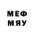 МЕТАДОН methadone Dmitriy Shein