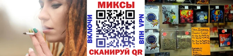 kraken рабочий сайт  Первомайск  Бутират Butirat 