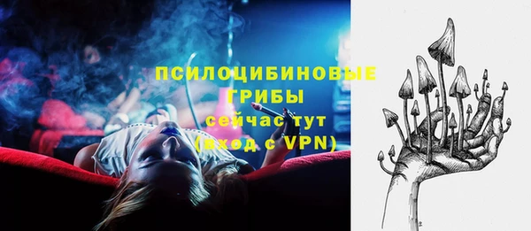 мет Белоозёрский