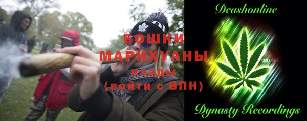 бошки Михайлов