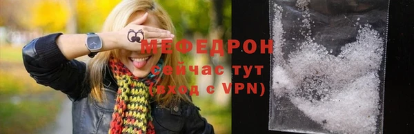 COCAINE Белокуриха