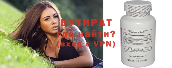 MESCALINE Беломорск
