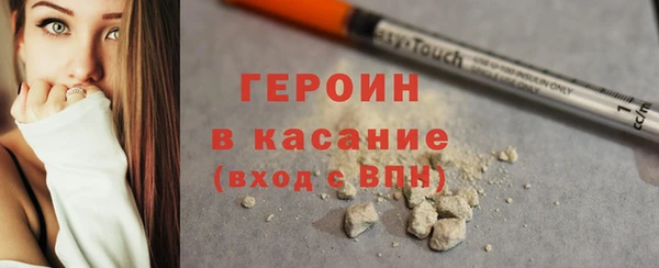 мет Белоозёрский