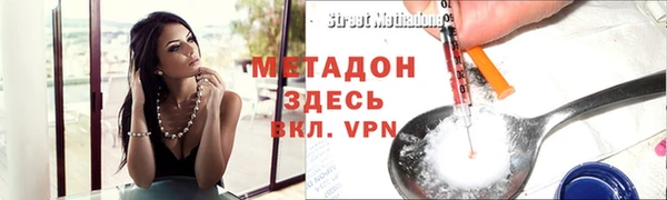 мет Белоозёрский