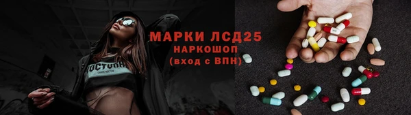 мет Белоозёрский