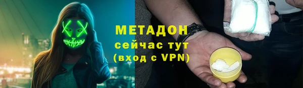 мет Белоозёрский