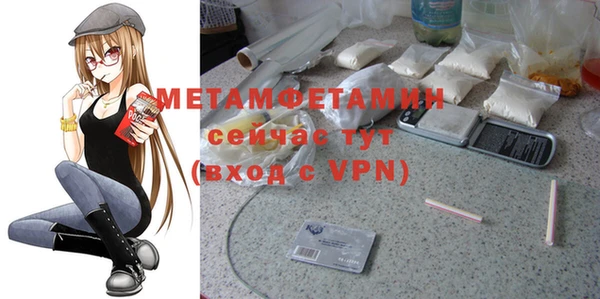COCAINE Белокуриха