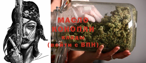 COCAINE Белокуриха