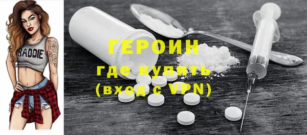 мет Белоозёрский