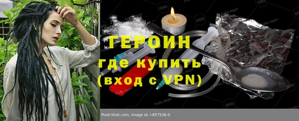 мет Белоозёрский