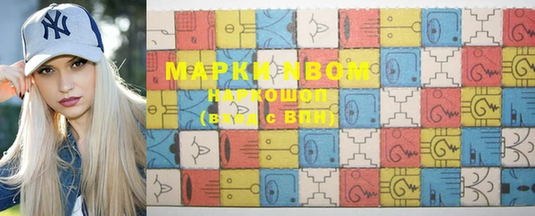 мет Белоозёрский