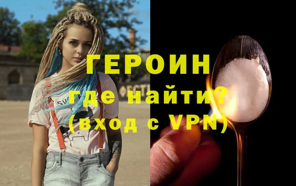 мет Белоозёрский
