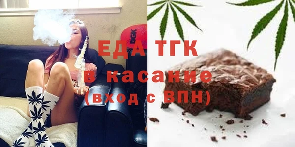 MESCALINE Беломорск