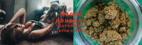 COCAINE Белокуриха