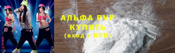 MESCALINE Беломорск