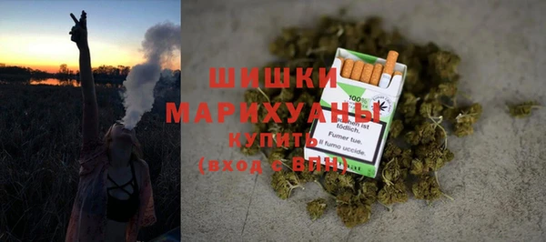 COCAINE Белокуриха